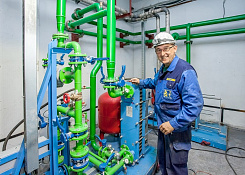 Сервисное обслуживание