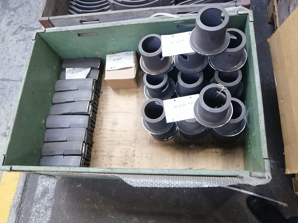 Сервисное обслуживание