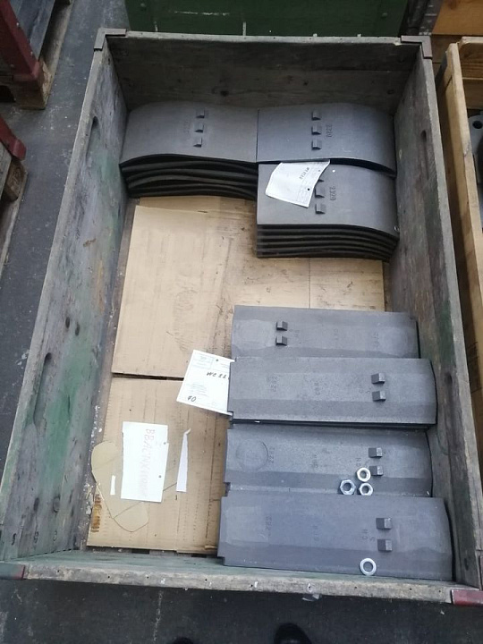 Сервисное обслуживание