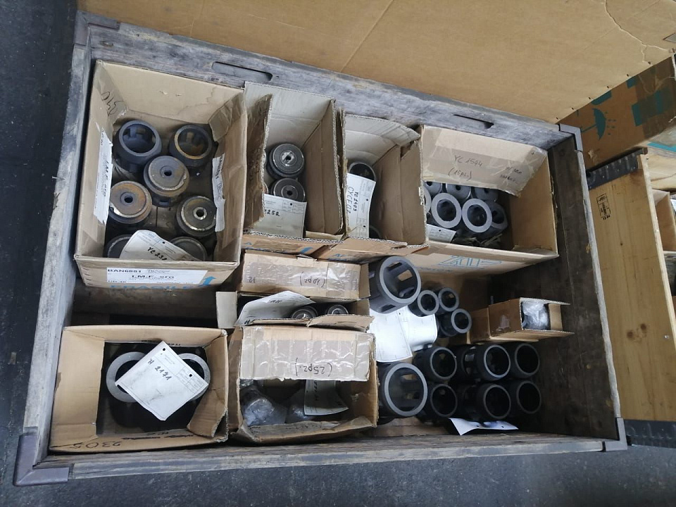 Сервисное обслуживание