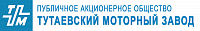 ТМЗ
