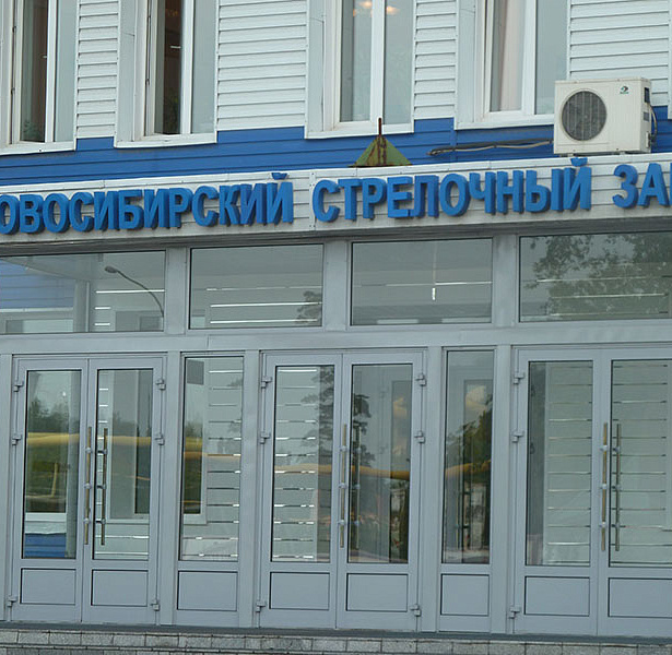Запуск на ОАО НСЗ стержневого автомата AHB