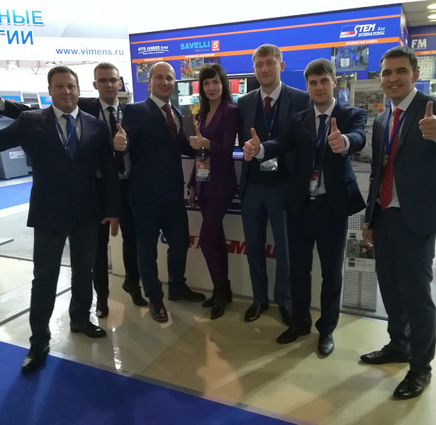 Участие ООО РусЛитМаш на выставке МеталлЭкспо 2018