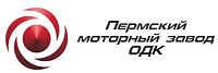 Пермский моторный завод