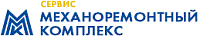 Механоремонтный комплекс