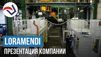 LORAMENDI презентация компании
