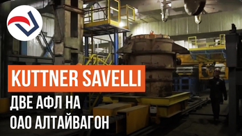 SAVELLI проект на Aлтайвагон - 1,2